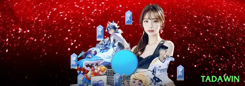 5rr - Live Elite Screenshot 1