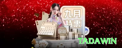 65k Slot Machine Turbo Screenshot 4 - tadawin 🎰✨ Plinko App multiplier ramp-up: download + free credits — aposte crescente quando histórico favorece centro e multiplique 1500x+ no seu smartphone! 🪙🤑