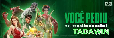 888sua Legend Slots Screenshot 3 - tadawin ⚽🔥 Apostas ao vivo futebol Brasil: entre em over 1.5 HT se 0-0 aos 30min — value explode em jogos intensos! ⚽🤑