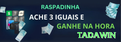 99hi Super Gaming App Screenshot 2 - tadawin 🃏⚖️ No poker online, sorte existe, mas consistência depende de disciplina e controle emocional, não de fórmulas mágicas. 💵
