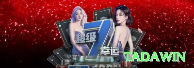 bet9x Cash King Screenshot 1 - tadawin ⚽🔥 Lay the draw em jogos equilibrados: lucre com 0-0 ou 1-1 no HT — cash out precoce multiplica lucros! 💸⚽