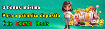 Compatibilidade