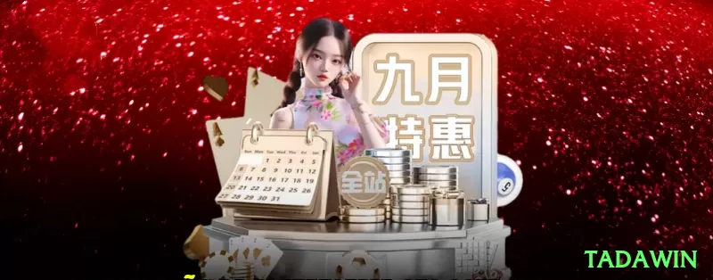 serpentpg BR Deluxe Screenshot 1